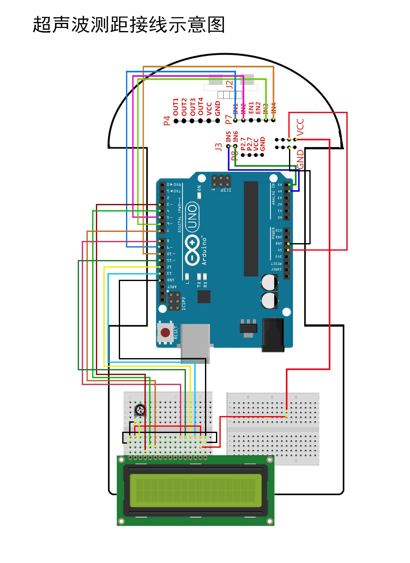 超声波传感器接线图图片