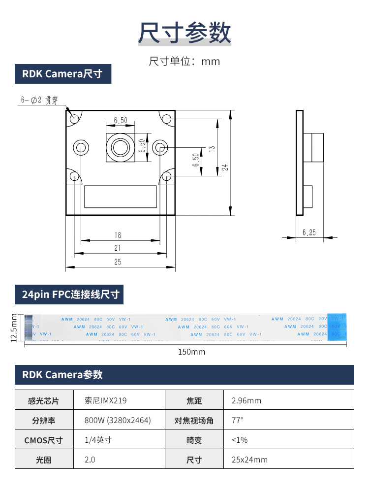 详情_10.jpg