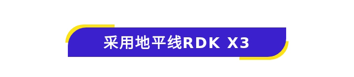 RDK_03.jpg