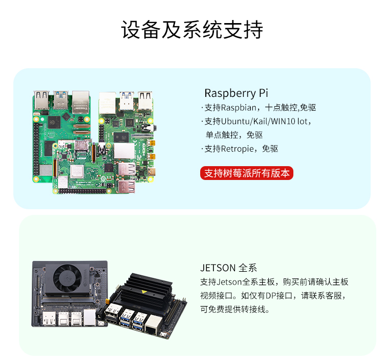 详情页_03.jpg