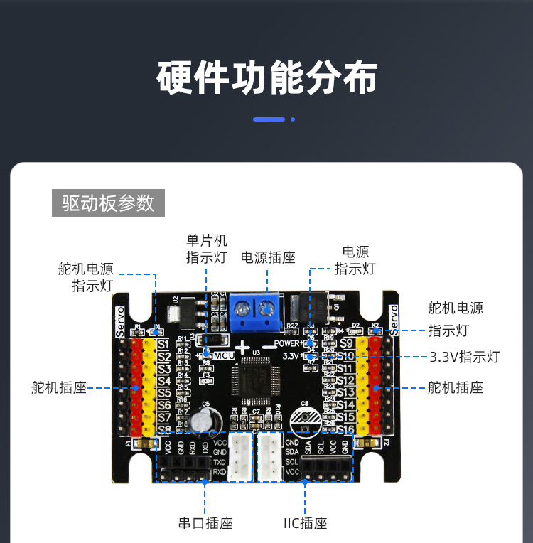 详情_22.jpg