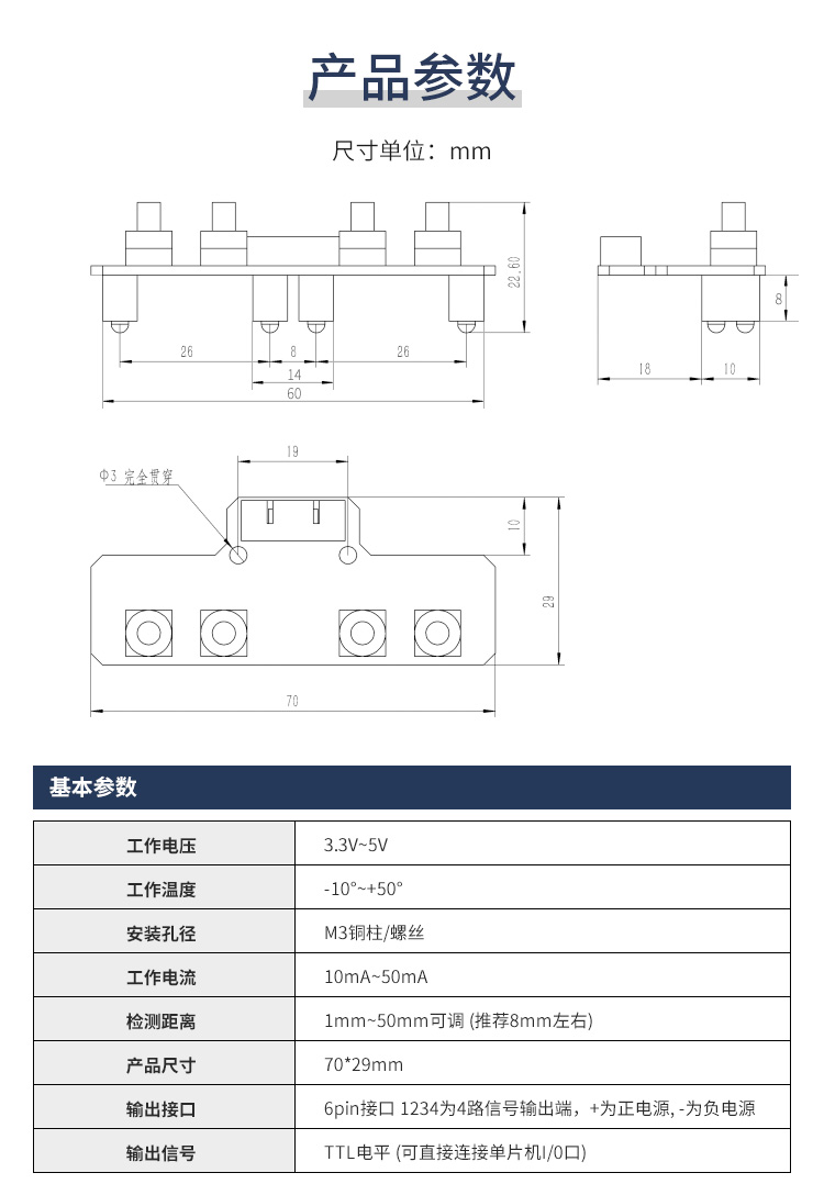 详情_20.jpg