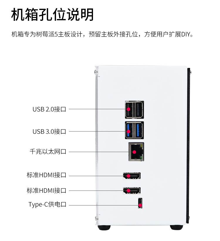 详情_19.jpg