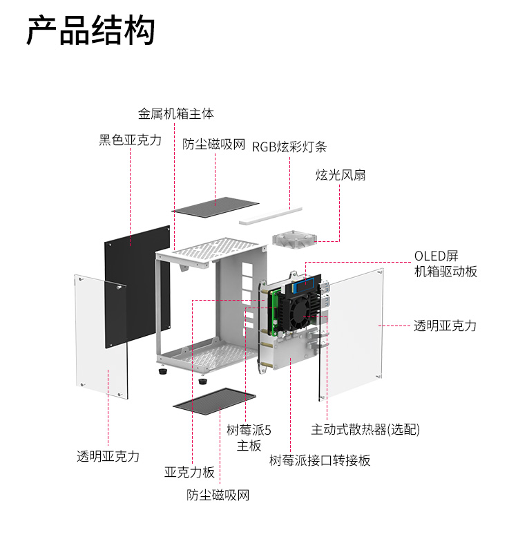 详情_20.jpg