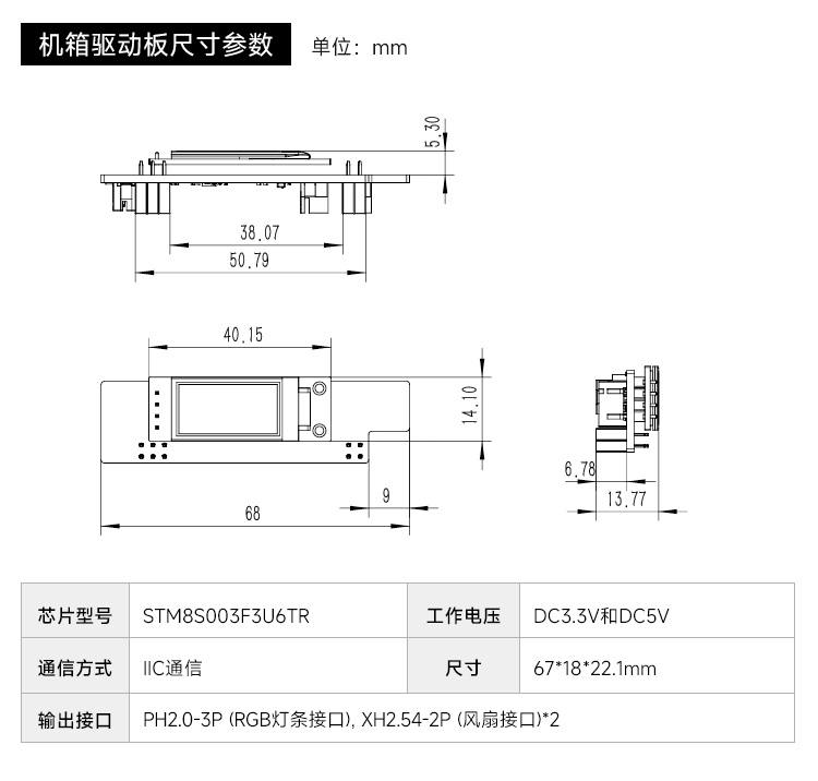 详情_26.jpg