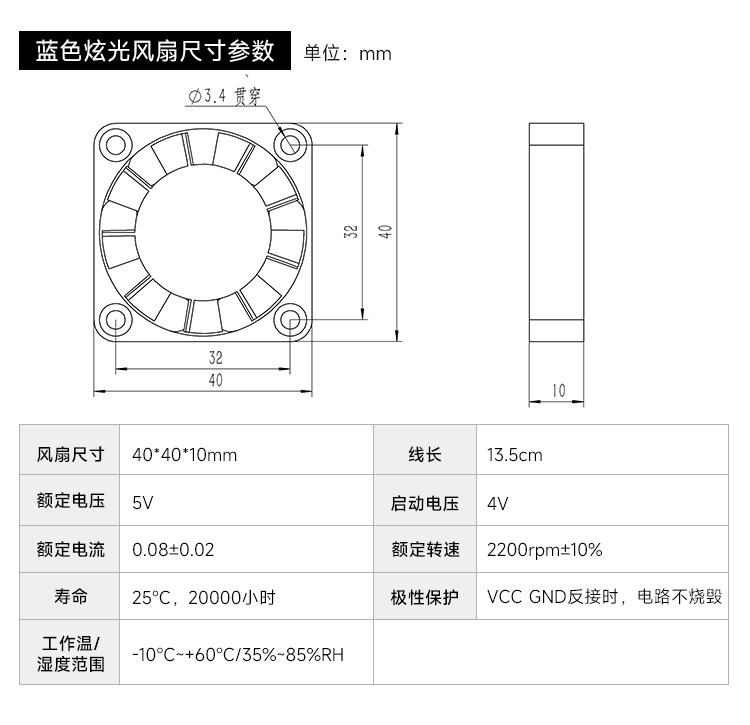 详情_28.jpg