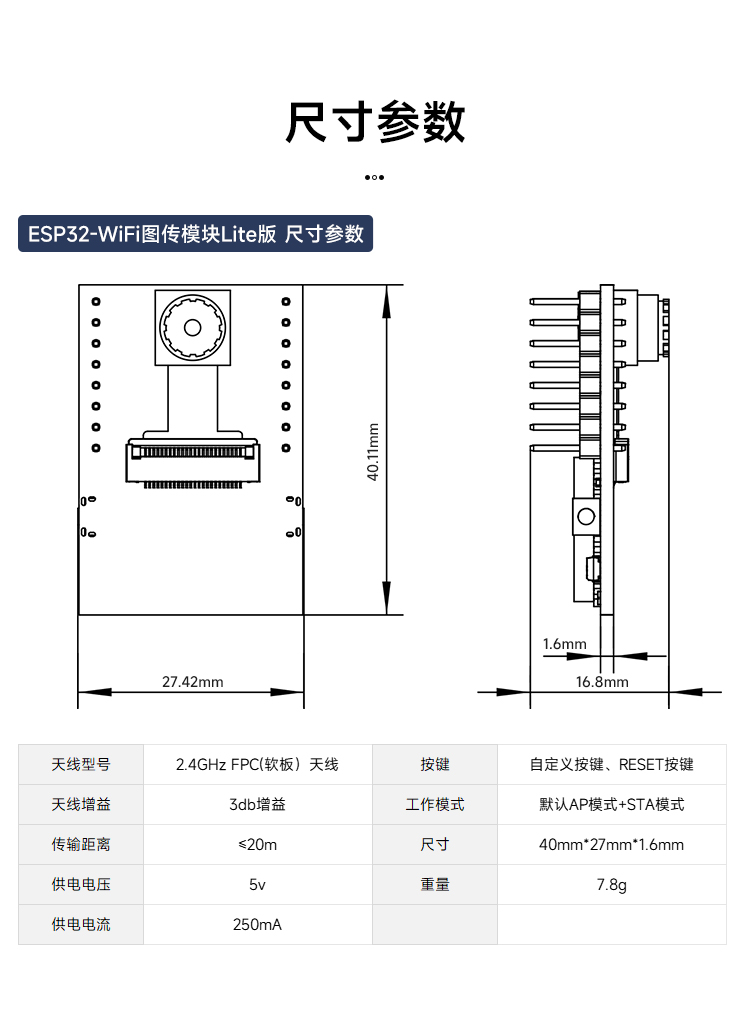 详情_29.jpg