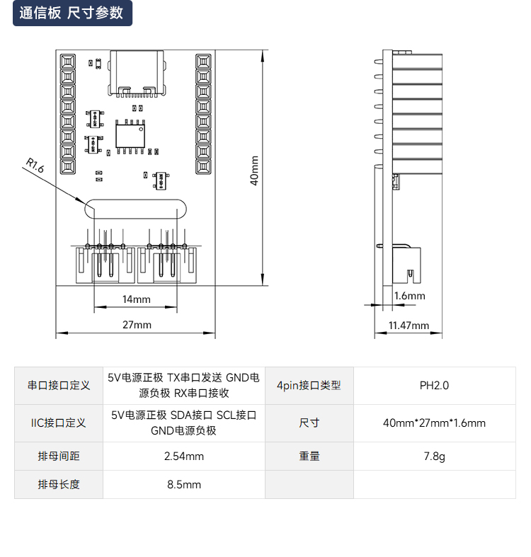 详情_30.jpg