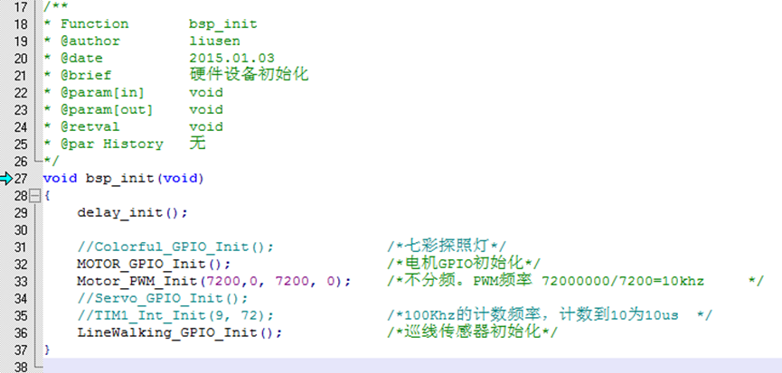 image-20230207163143490