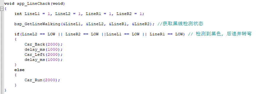 image-20230207163158303