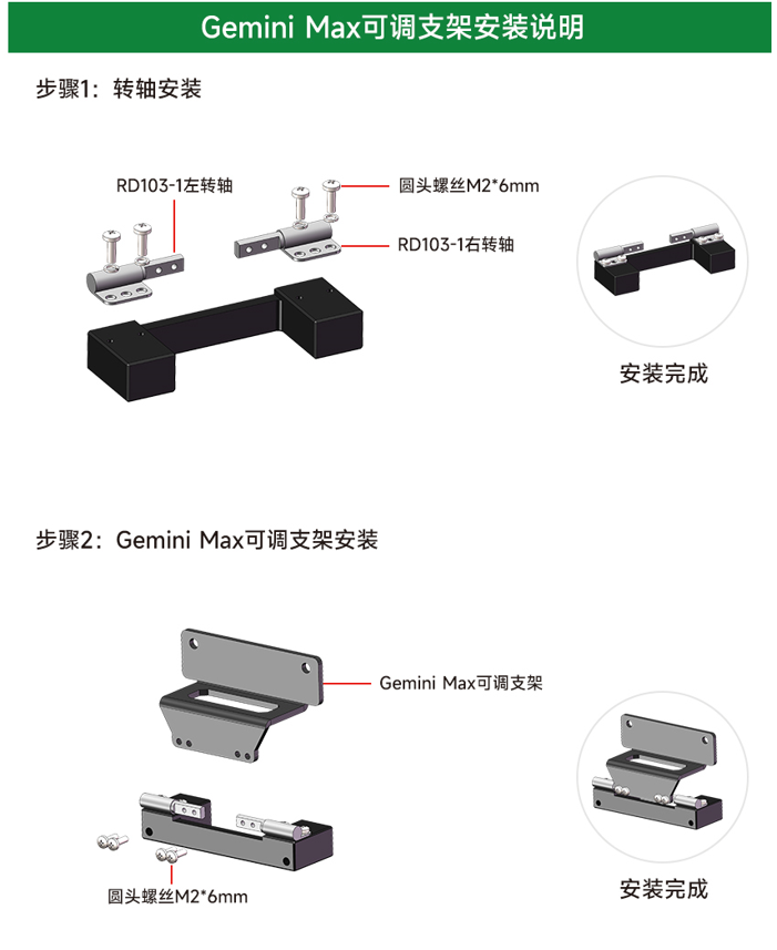 image-20241119121502362