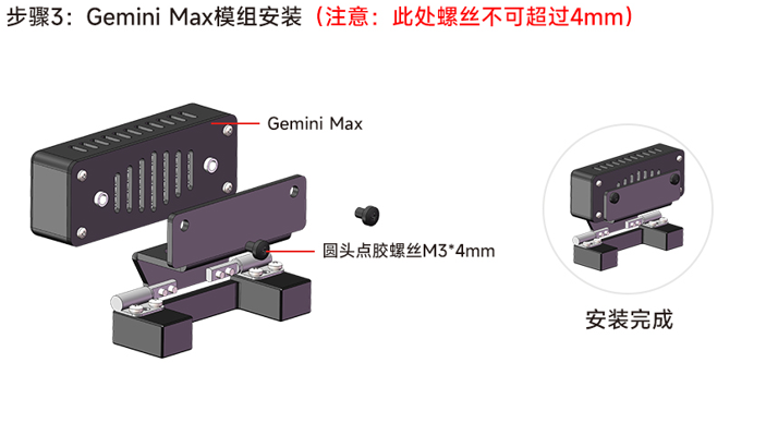 image-20241119121644105