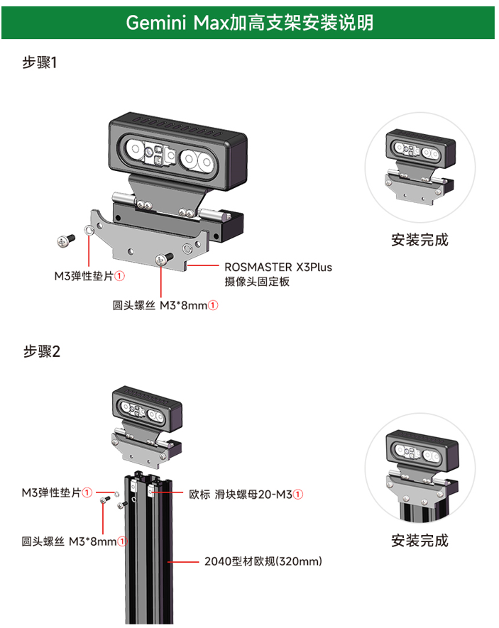 image-20241119121734235