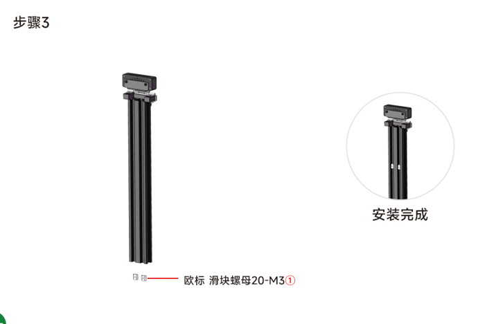 image-20241119121756184