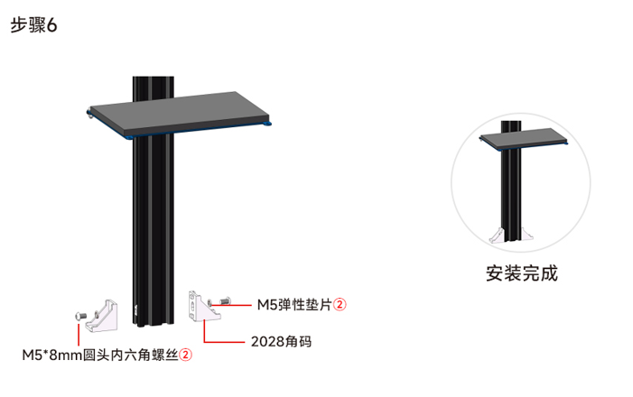 image-20241119121846935