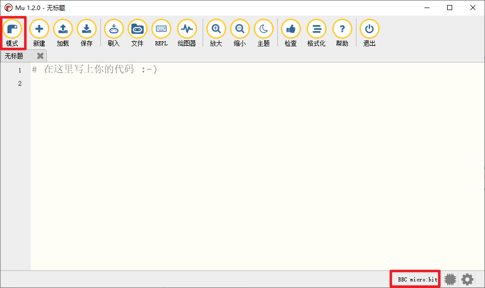 image-20250607150202070