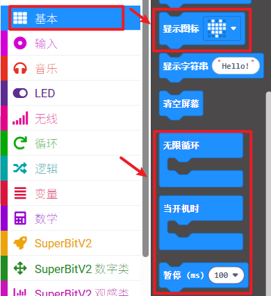 1588044336115798